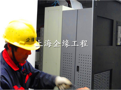 機電設備安裝工程